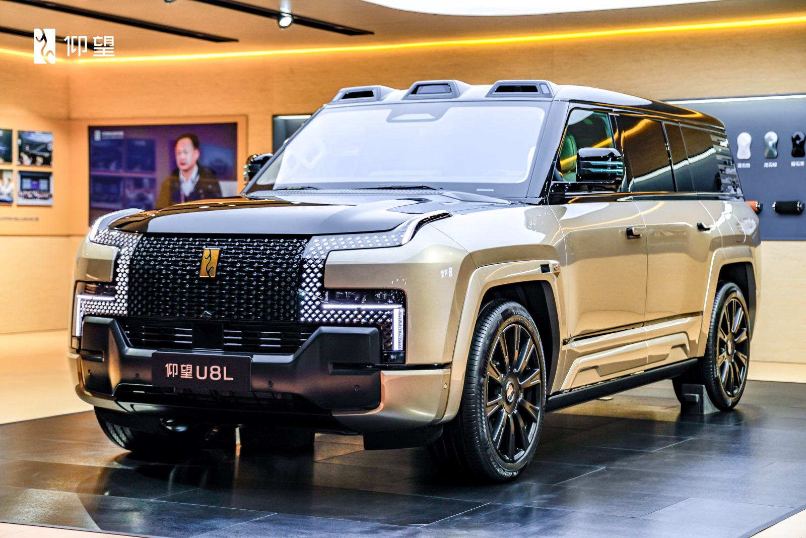 广州车展仰望展现丰硕成果，持续彰显中国豪华品牌新高度