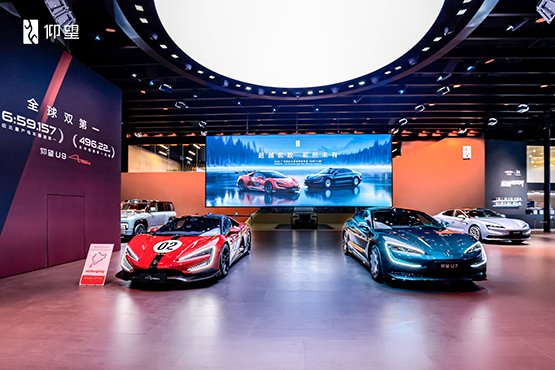 广州车展仰望展现丰硕成果，持续彰显中国豪华品牌新高度