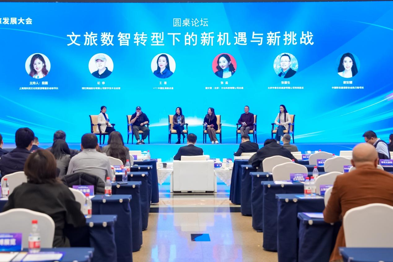 国内首个数字文娱新空间内容分发管理系统正式上线!