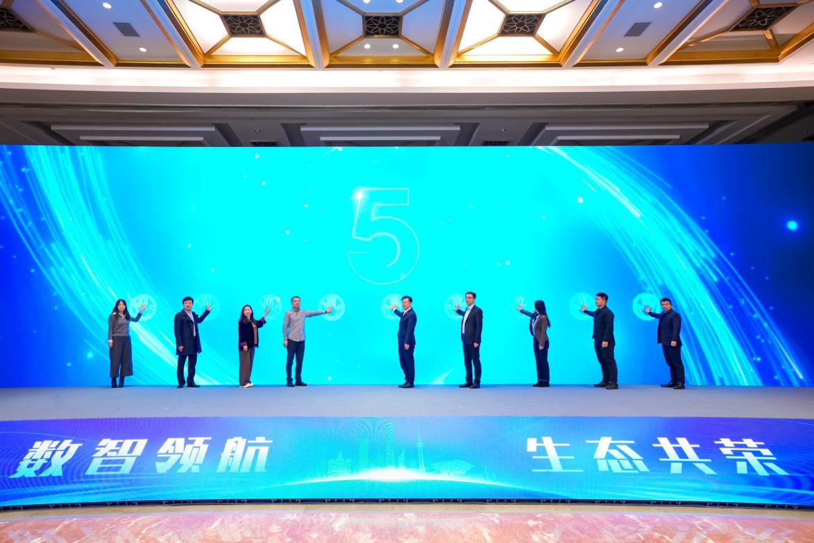 国内首个数字文娱新空间内容分发管理系统正式上线!