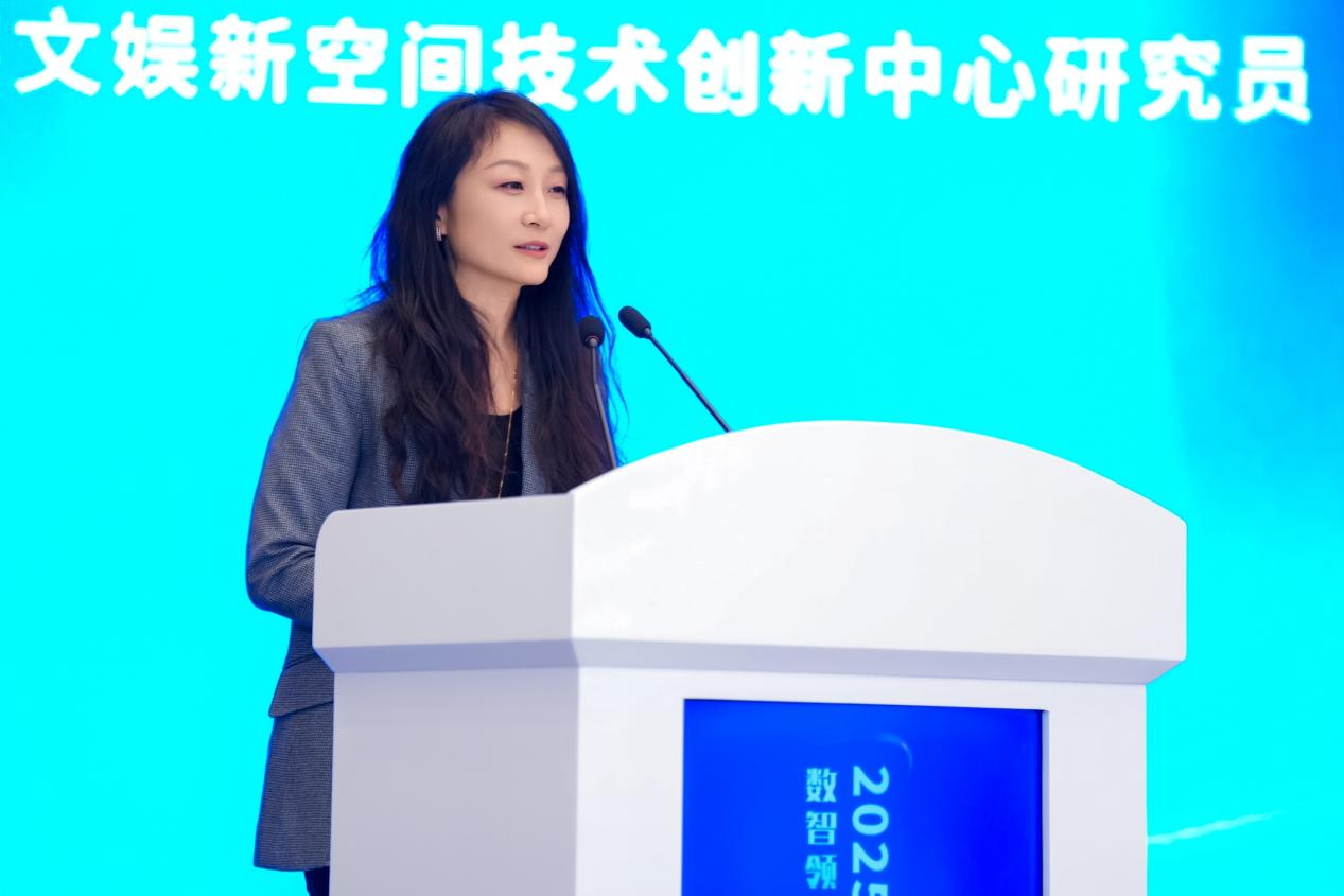 国内首个数字文娱新空间内容分发管理系统正式上线!