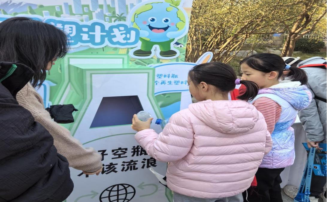 雏鹰展翅担气候使命 童心聚力绘绿色未来