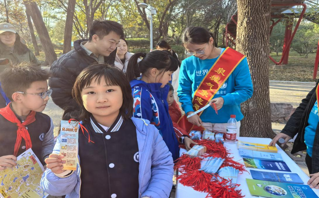 雏鹰展翅担气候使命 童心聚力绘绿色未来