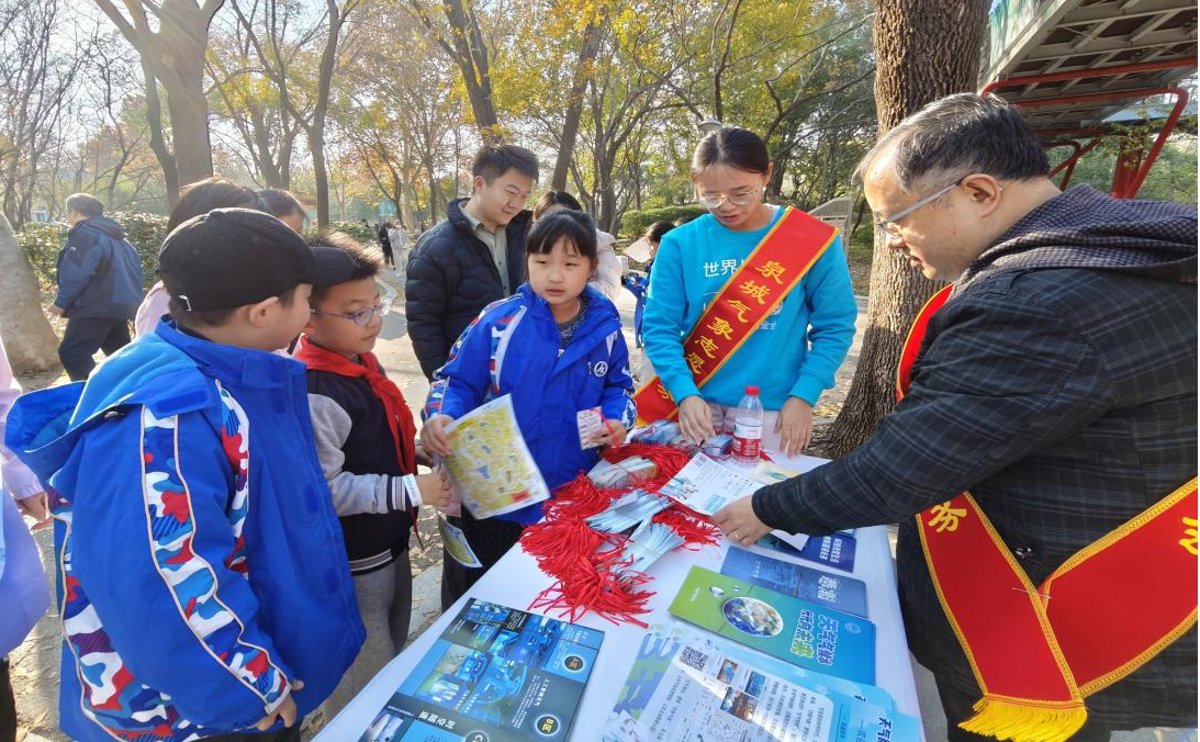 雏鹰展翅担气候使命 童心聚力绘绿色未来