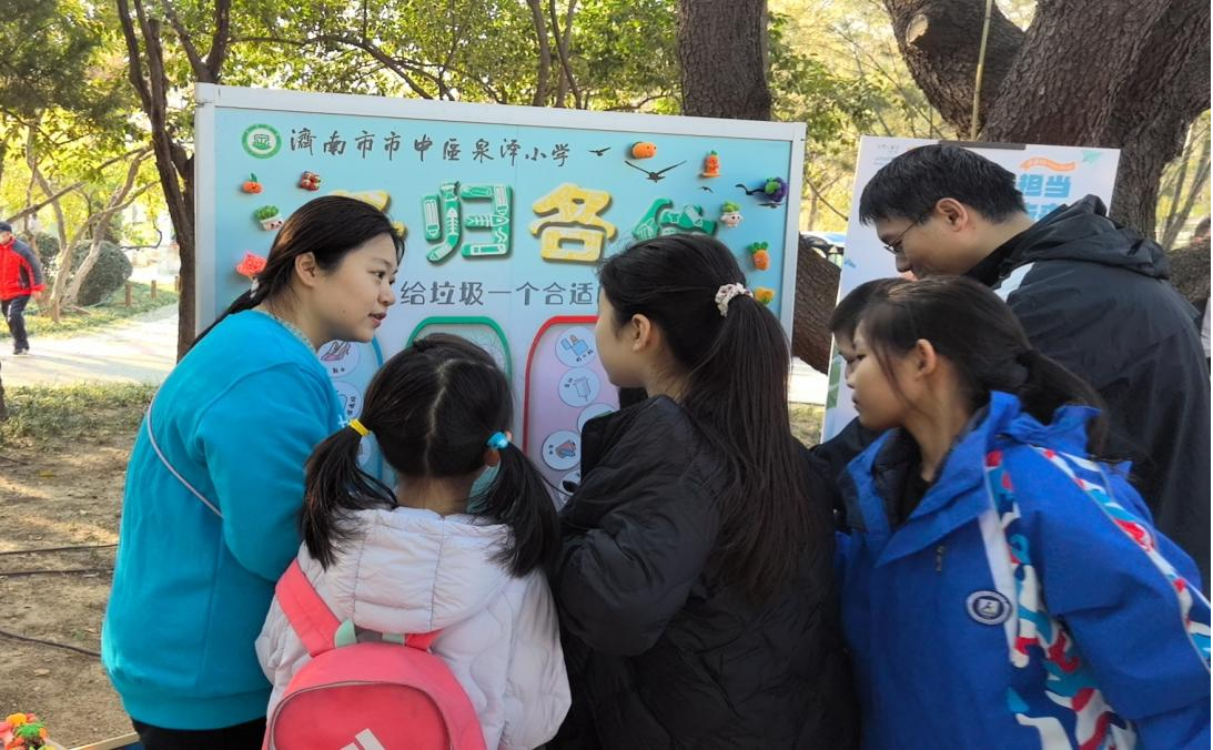 雏鹰展翅担气候使命 童心聚力绘绿色未来