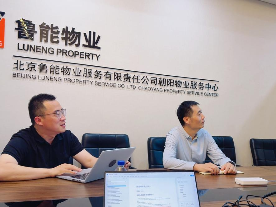 绿色发展,云启未来:中国电信山东公司携手中国绿发构筑可持续发展ICT新范式