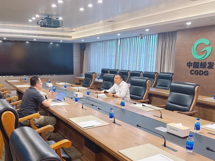 绿色发展,云启未来:中国电信山东公司携手中国绿发构筑可持续发展ICT新范式