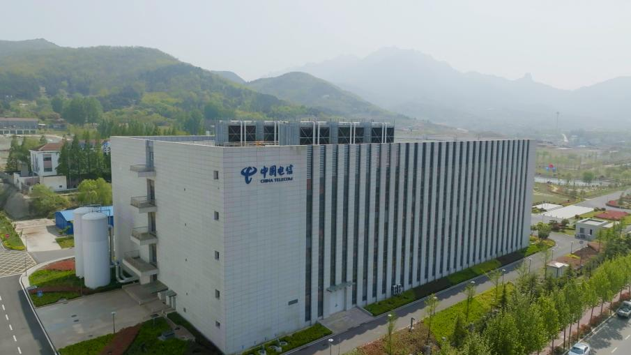 绿色发展,云启未来:中国电信山东公司携手中国绿发构筑可持续发展ICT新范式