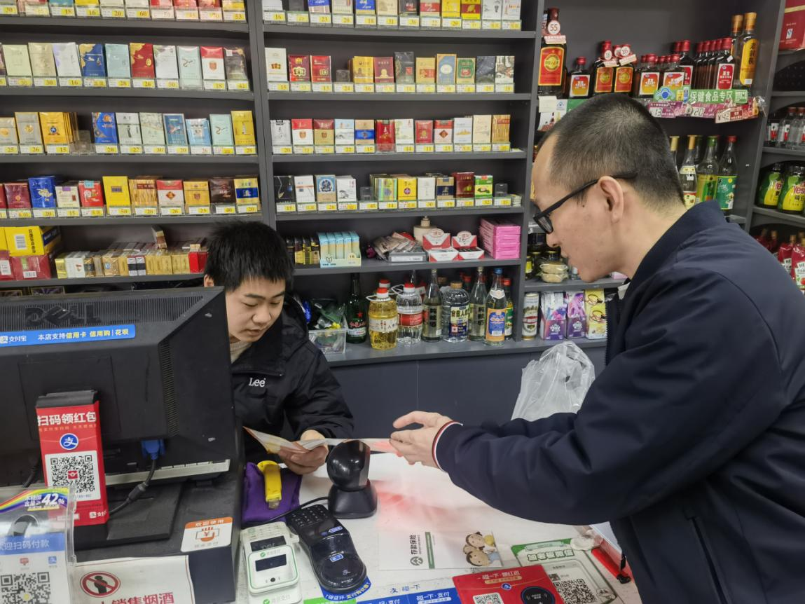 广发银行东营分行营业部开展 