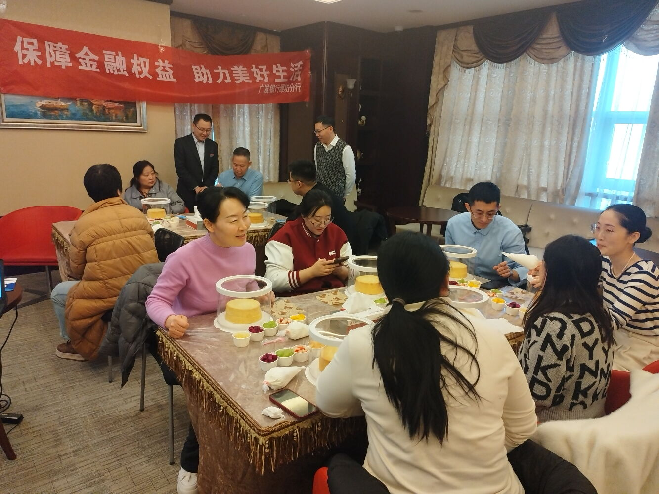 甜蜜守护 权益同行——广发银行济南分行开展消费者权益 保护主题宣传