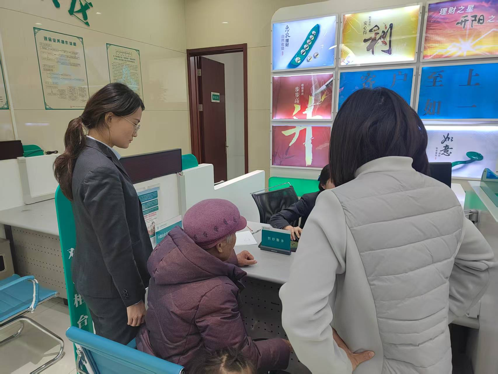 农行平阴县支行:服务不打烊,暖心无时限