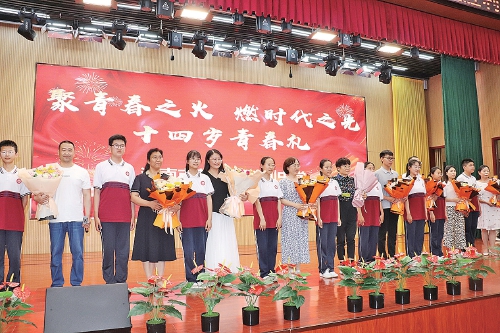 莱芜区胜利中学以校园仪式筑牢德育根基 藏在仪式里的成长力量