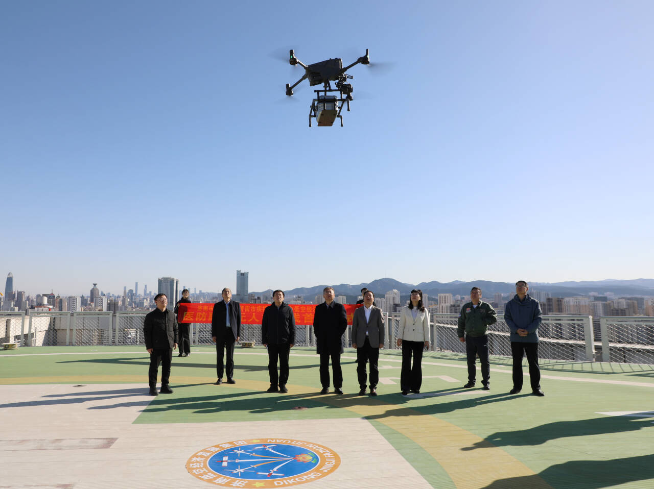 融媒·见证丨无人机运送检测样本,完善公共卫生应急体系——“医防融合专线”,启航!