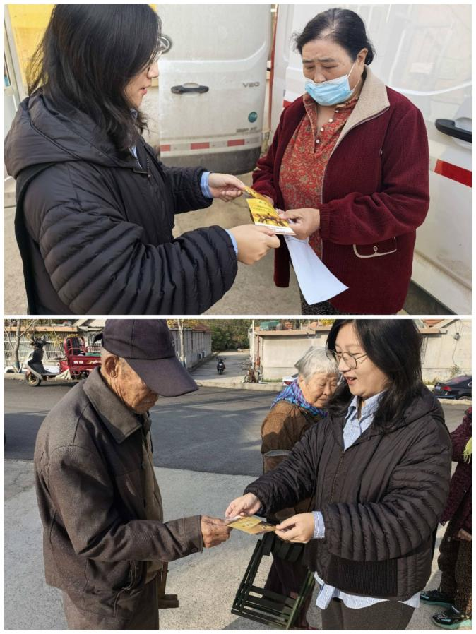 平安产险牟平支公司开展“防骗你我他，全民共反诈”主题宣传活动