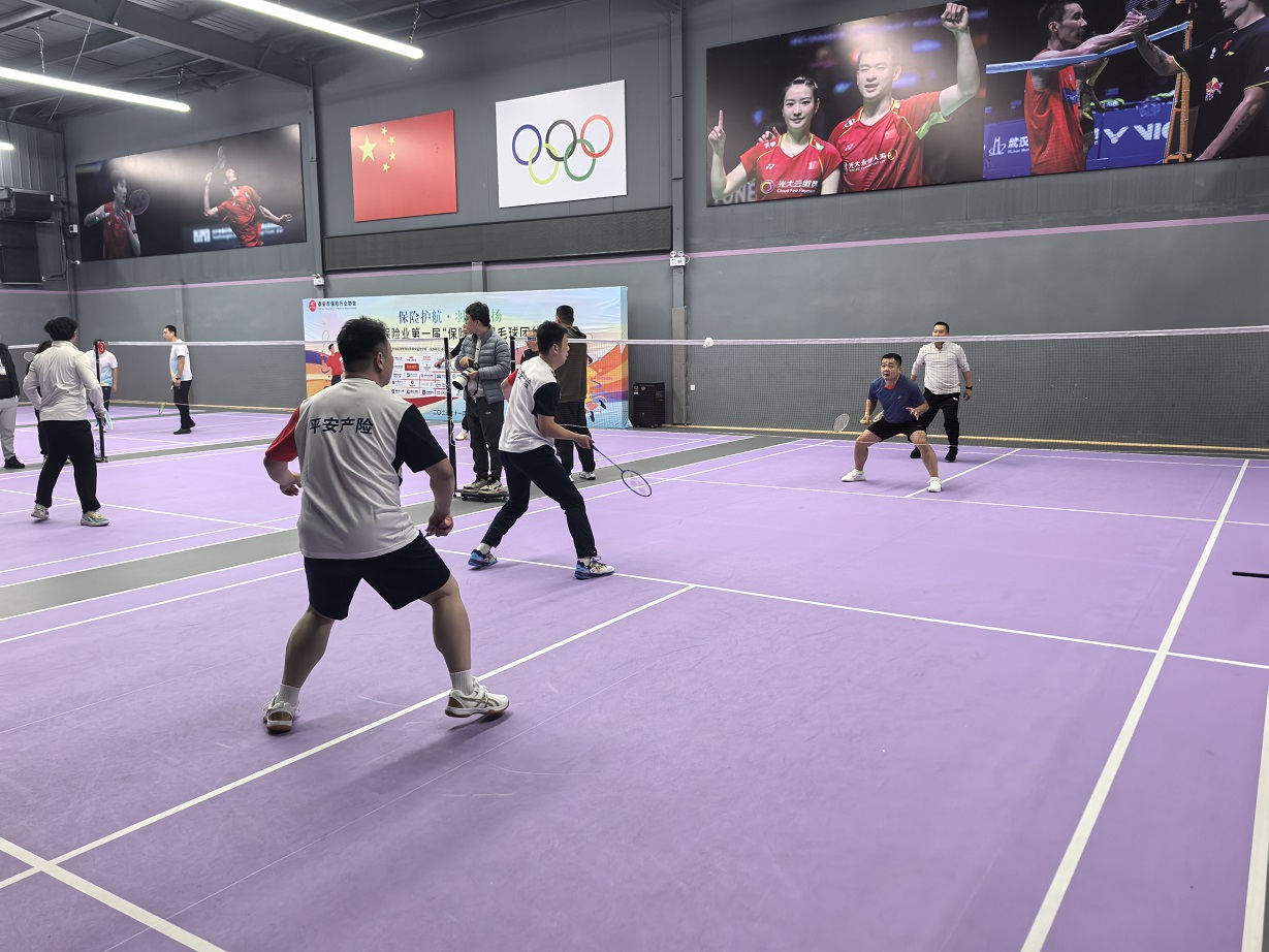 平安财险泰安中心支公司:热烈祝贺平安财险泰安中心支公司代表队勇夺佳绩