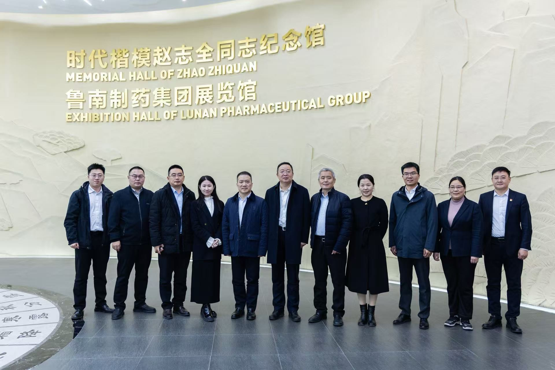 平安产险山东分公司与鲁南制药开启合作新篇章