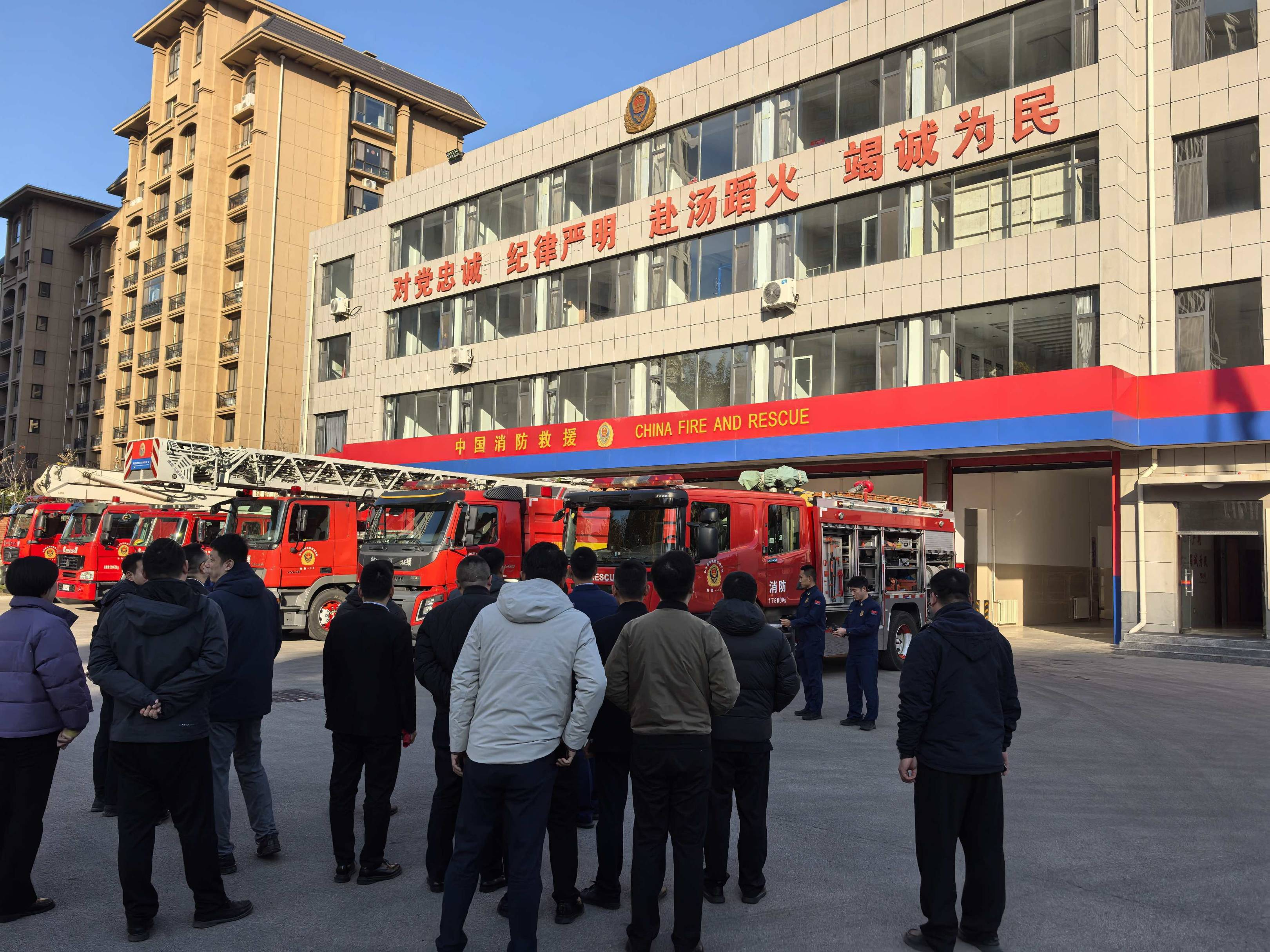 筑牢安全防线,共建平安家园——平安产险泰安中心支公司与泰安市消防救援支队携手开展党建共建活动