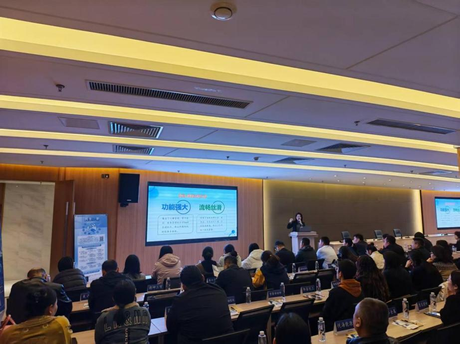 中国民生银行东营分行成功举办“民生e家”试飞活动——赋能中小微企业，共绘数字金融新图景