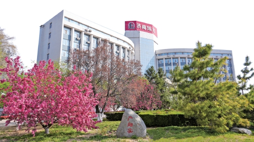 济南炼化谱写“精优强美”高质量发展华章