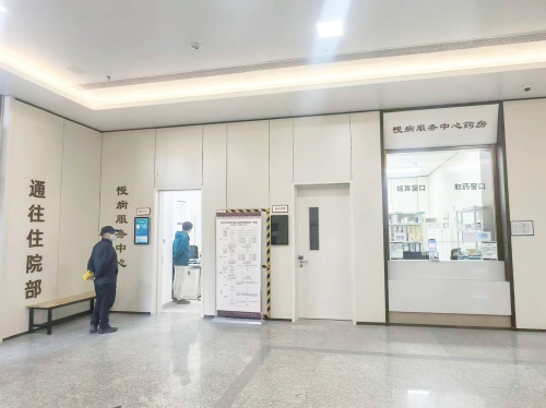 医院自制明星药,何以成为患者心中的宝藏?