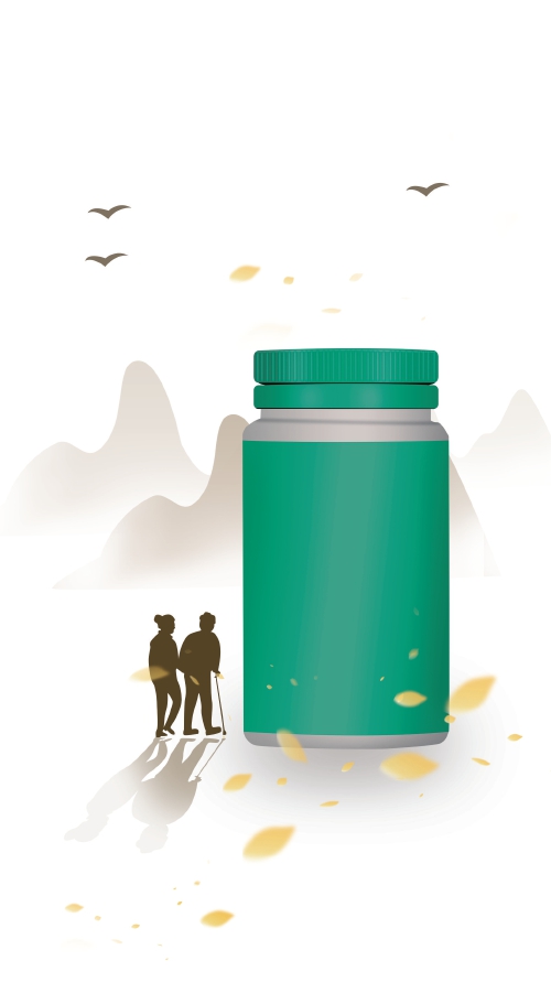 本該病人吃卻被吹成“全民補品” 本應遵醫囑服用卻被告知“兌水就行” 特醫食品成坑老“新概念”