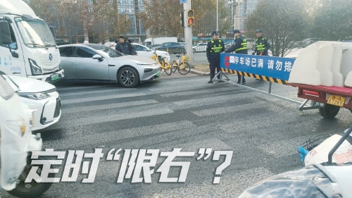 商场在门前设围挡，辅路车辆无法右转？龙湖济南西城天街回应：协同有关部门疏导车辆，后续将优化措施