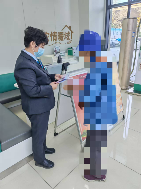 农行济南泺源名泉支行：用耐心与责任守护“遗忘的温暖”
