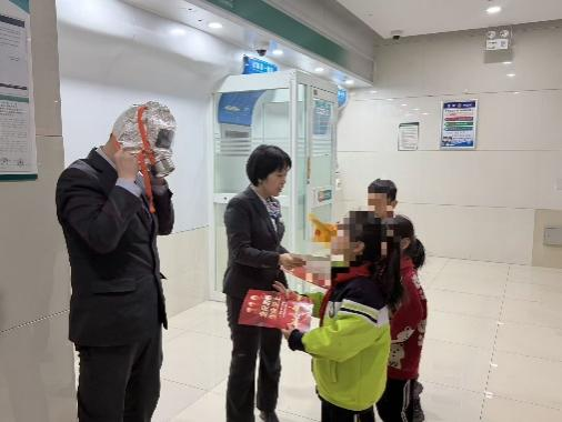 农行济南泺源纬二路支行:小小消防课,守护平安娃