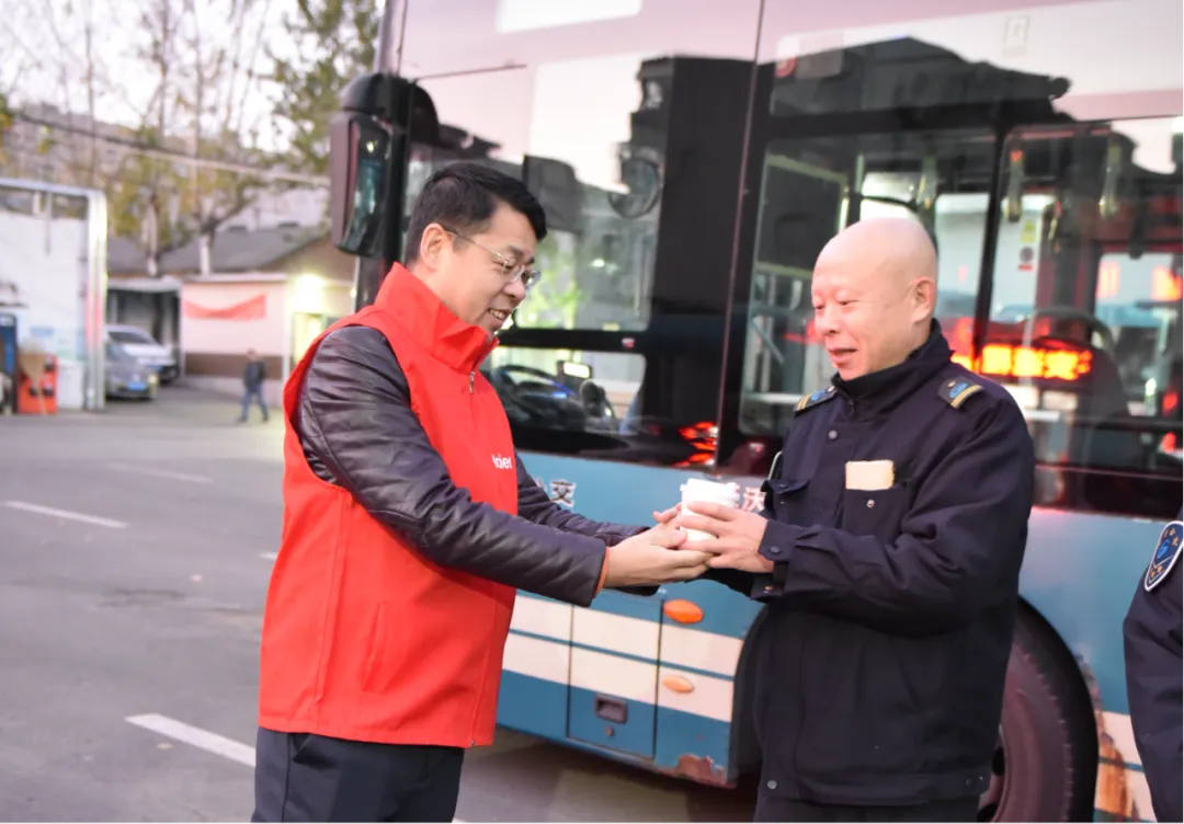 济南交广×海尔净水,一杯姜茶送给城市守护者——你温暖城市我温暖你