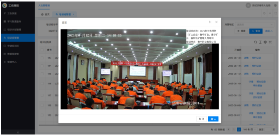 守护劳动安全 厚植民生温度 济南市工伤预防五年行动计划交出圆满答卷