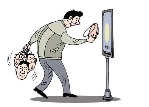 “人脸面具”刷考勤，形式主义露马脚