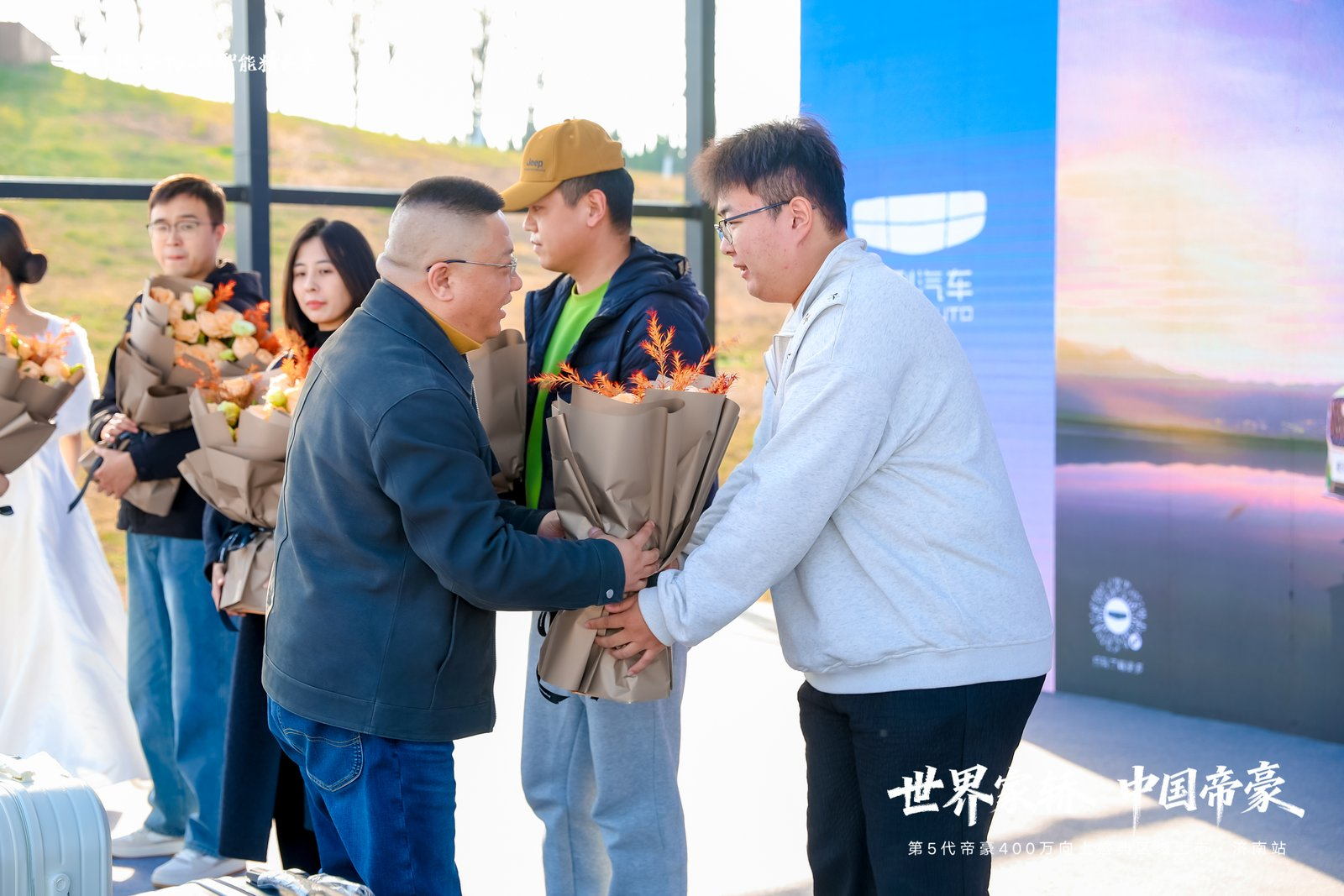 世界家轿 中国帝豪!第5代帝豪济南上市