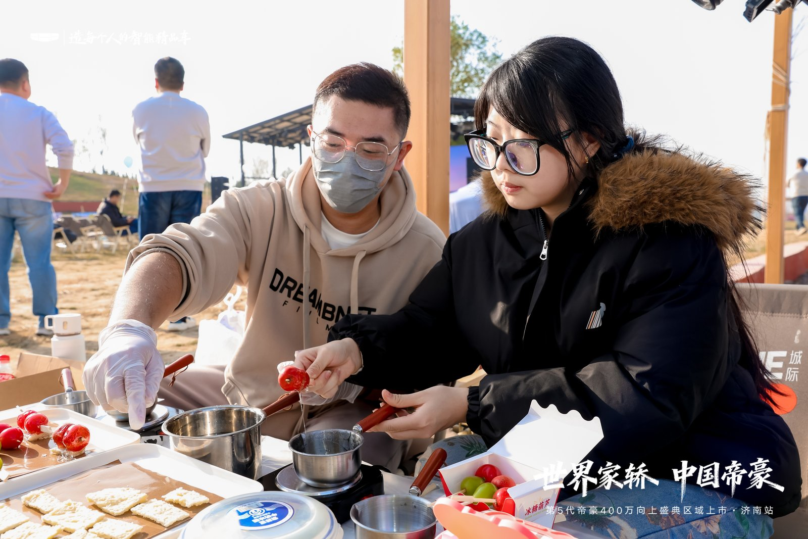 世界家轿 中国帝豪!第5代帝豪济南上市