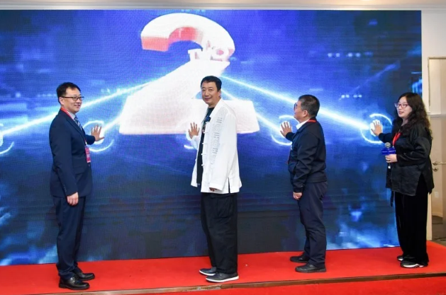 时空医学研修计划启动！张伟杰领衔赋能老年健康新生态