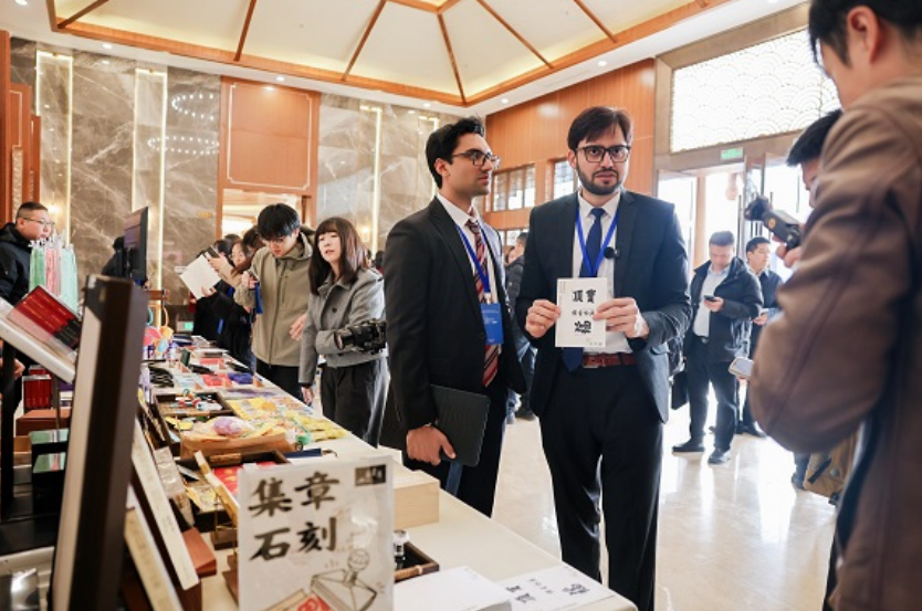 青年聚力 文明互鉴 2025年石窟国际青年学术交流活动在大足启幕