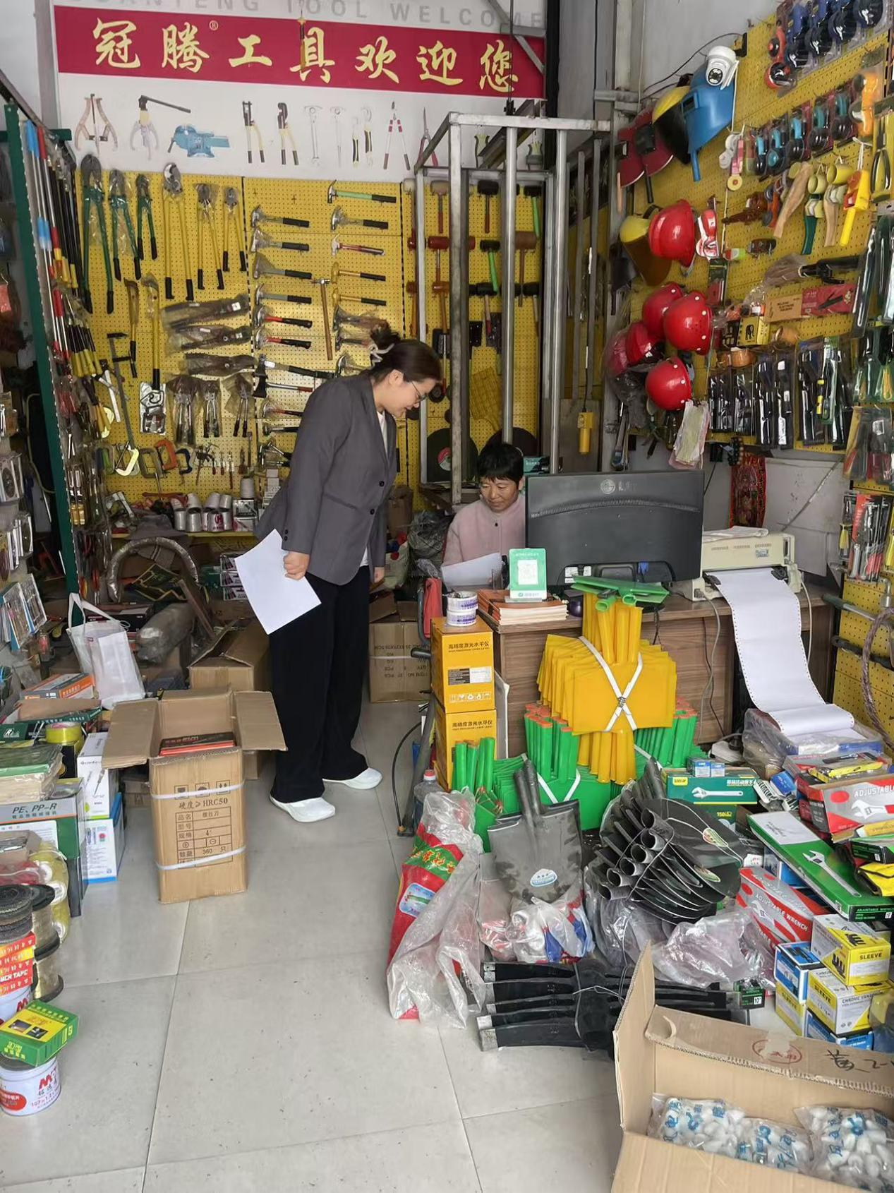 广发银行临沂兰山支行诚信赋能促经营走进市场开展金融宣教活动