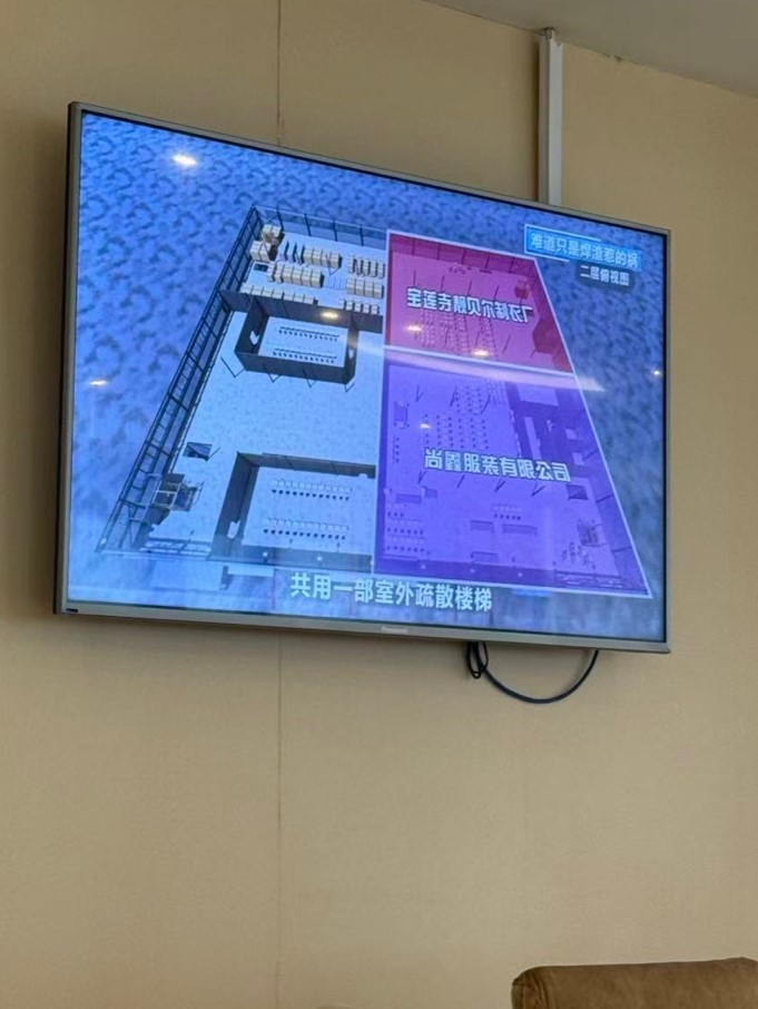 济南分行机关开展“消防宣传月”活动