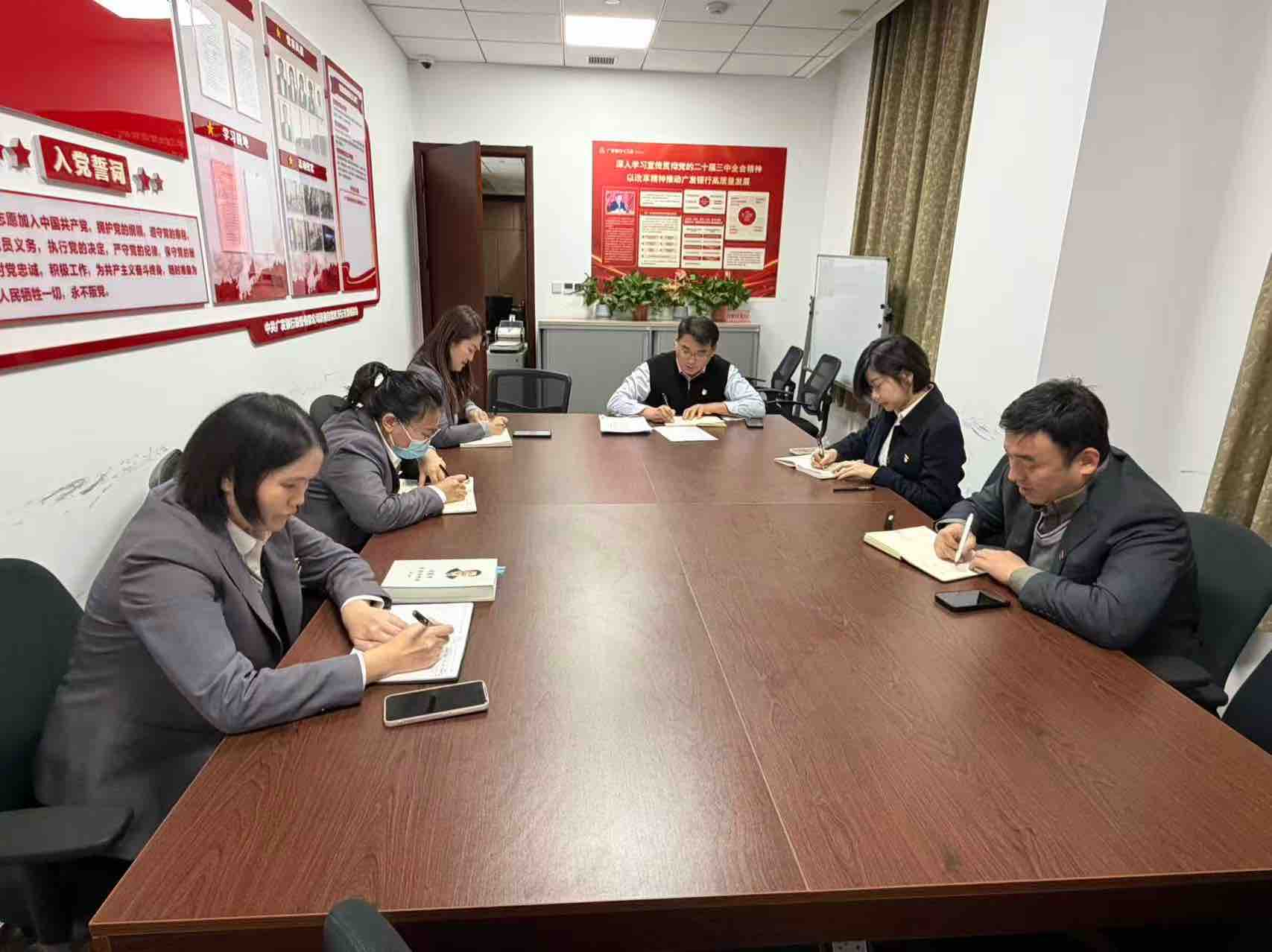 广发银行济南自贸区支行开展消保金融教育宣传活动