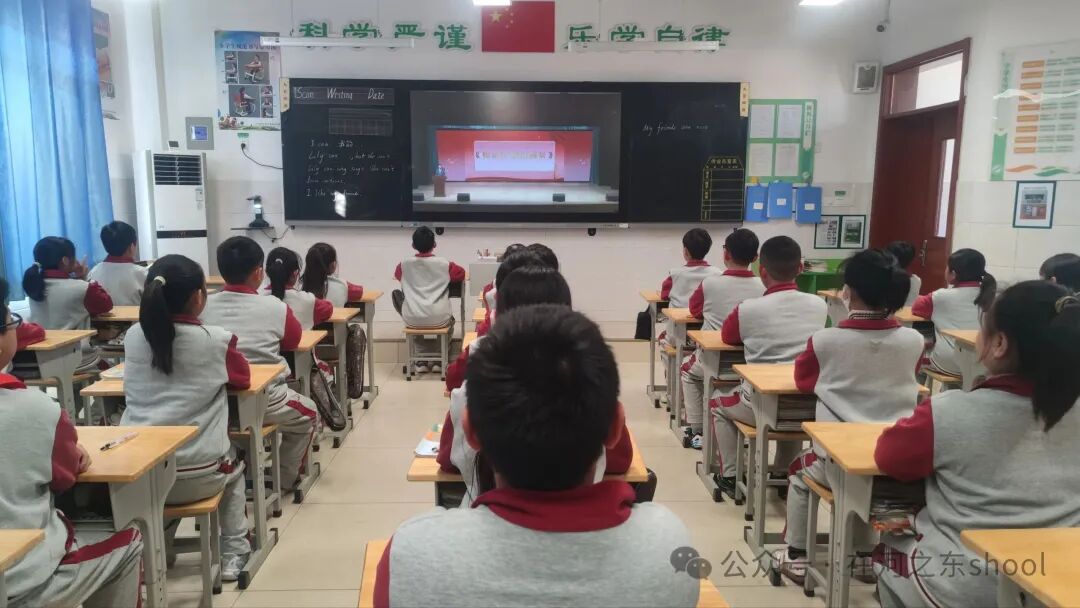 宪法进校园 普法助成长——济南市历城区河东小学宪法日活动