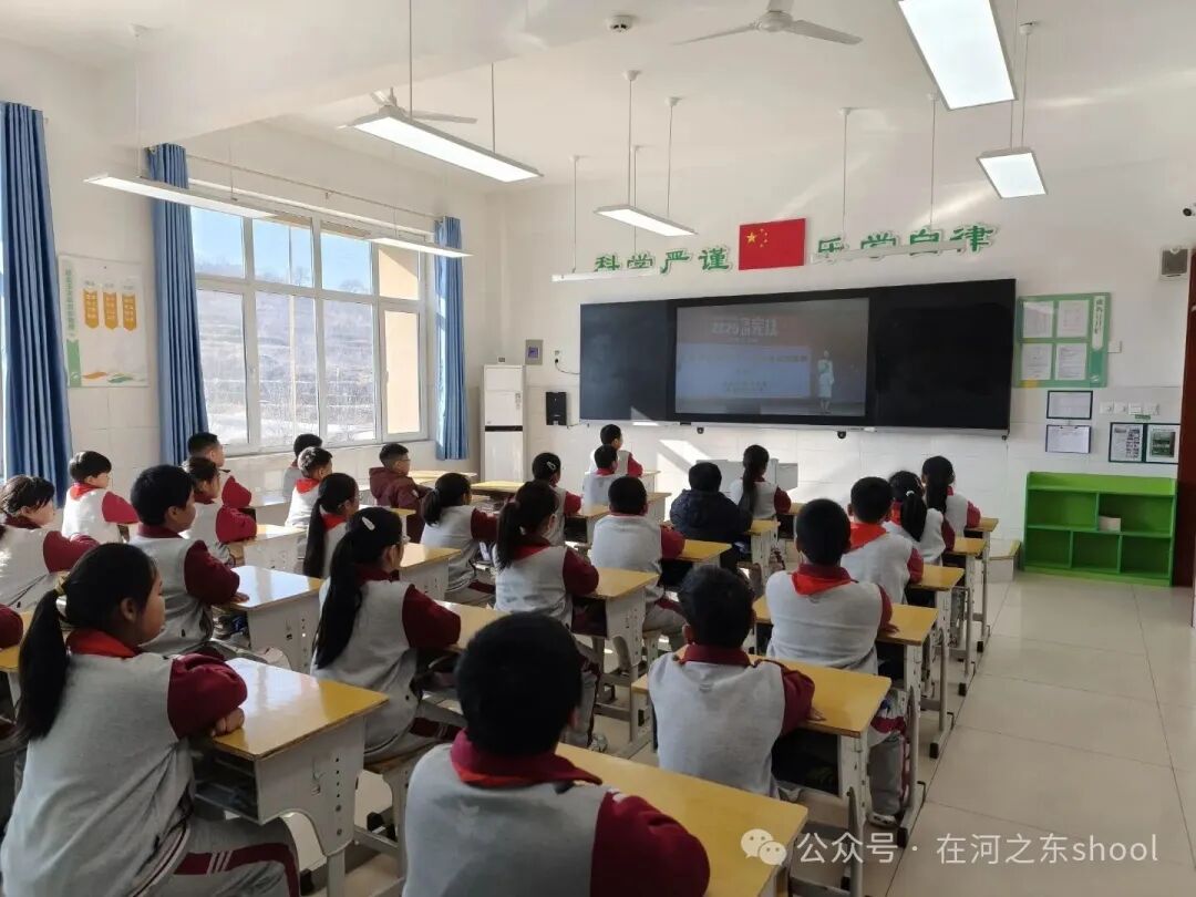 宪法进校园 普法助成长——济南市历城区河东小学宪法日活动