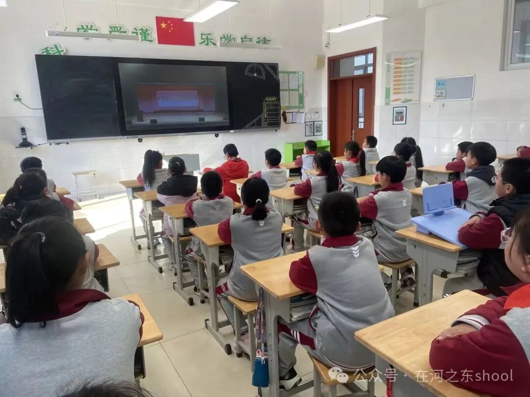 宪法进校园 普法助成长——济南市历城区河东小学宪法日活动
