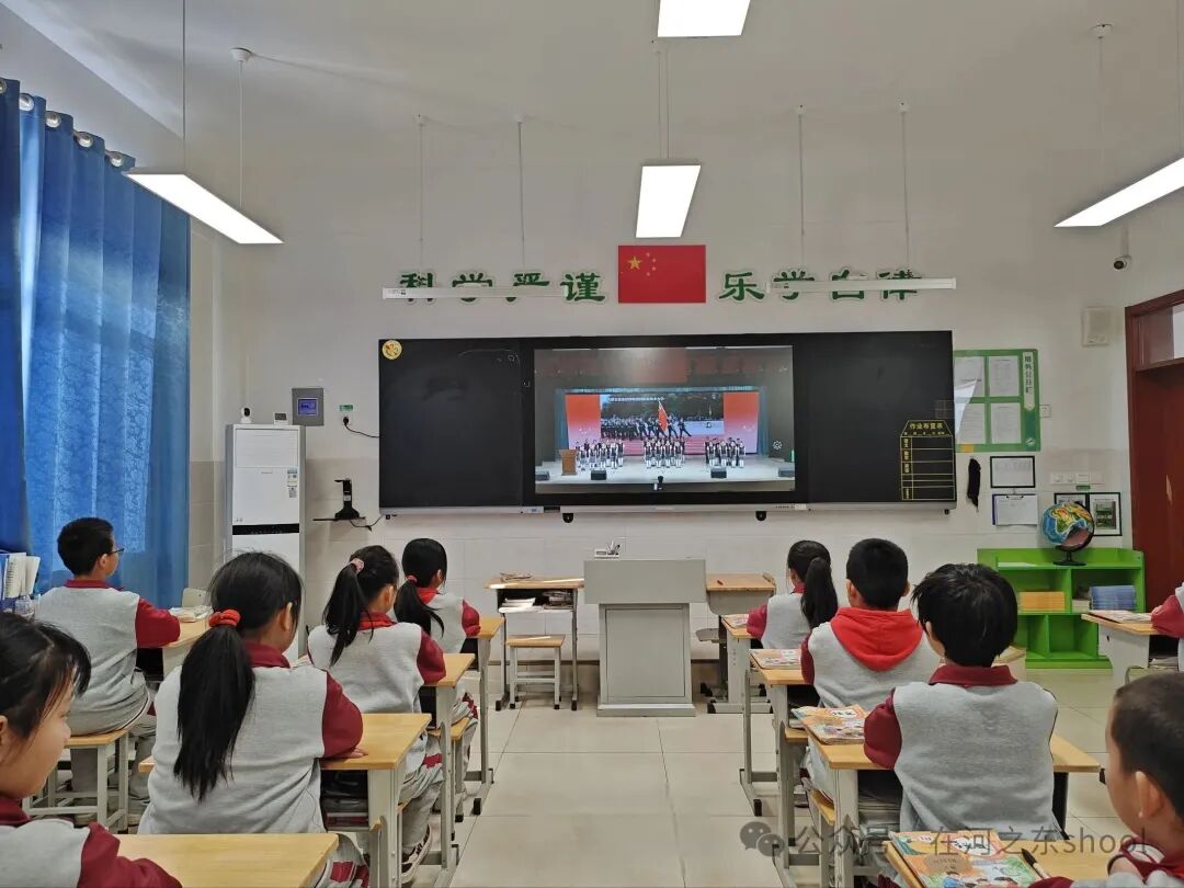 宪法进校园 普法助成长——济南市历城区河东小学宪法日活动