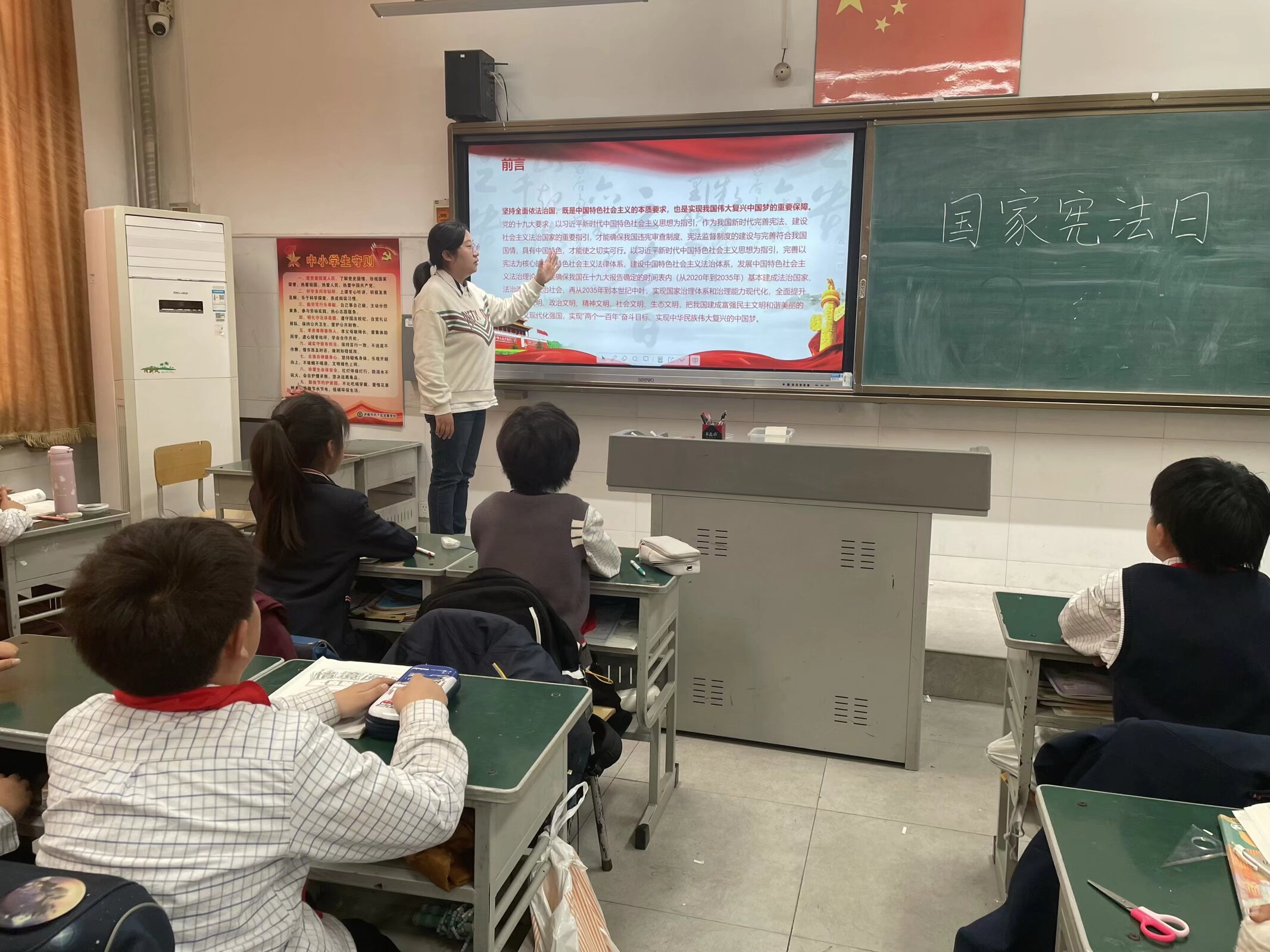 法润校园,护航成长 ——济南市历下区龙奥学校开展2025年国家宪法日、宪法宣传周、法治宣传教育月活动暨校园法治安全文化节活动