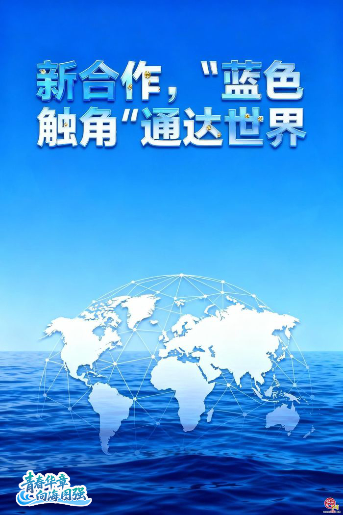 海报组图 