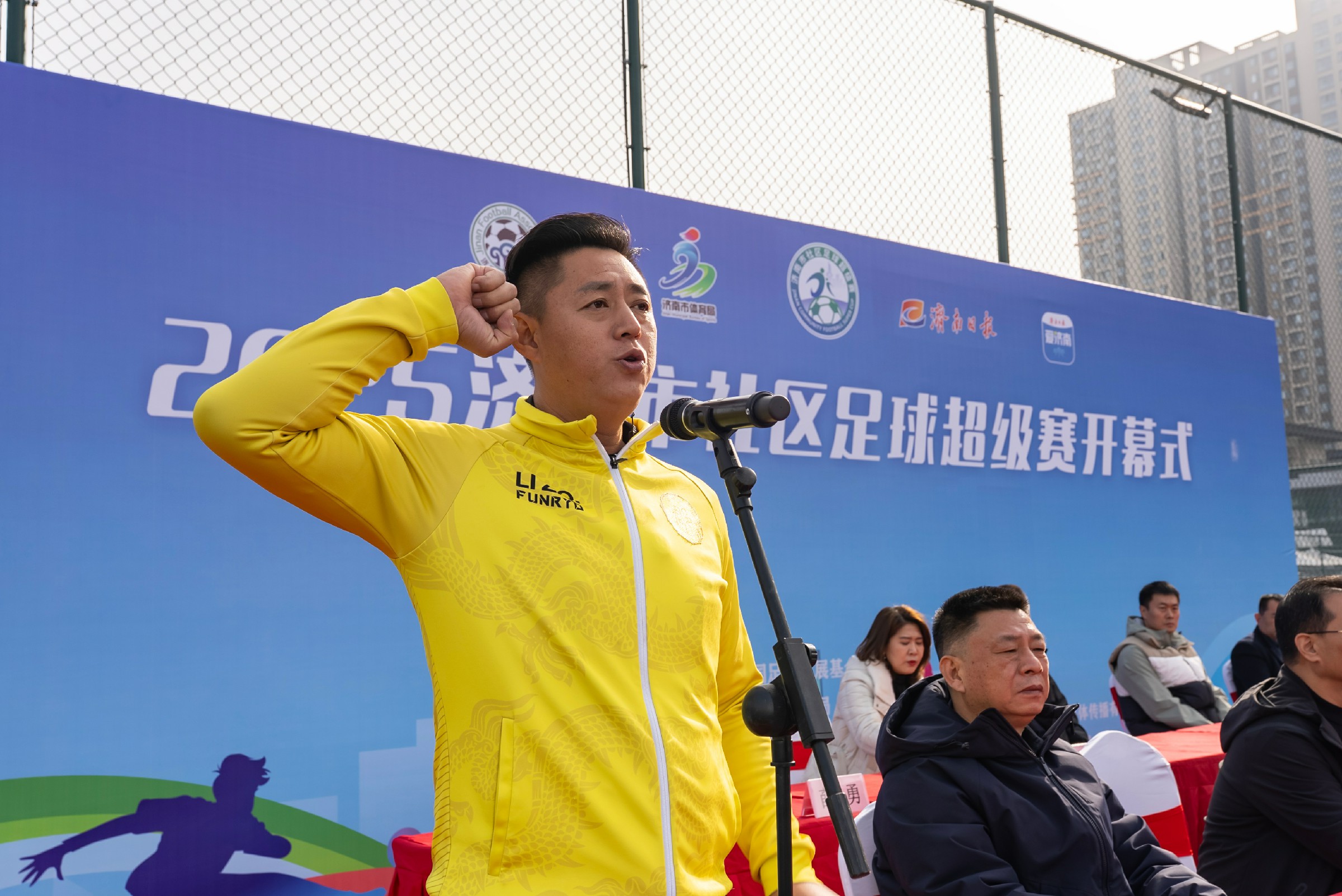 “大雪”时节泉城绿茵场点燃冬日激情 2025济南社超总决赛火热开启