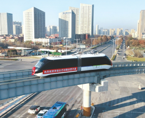 泉城白云起 巴士上天衢 全国最长云巴线路在济南运营