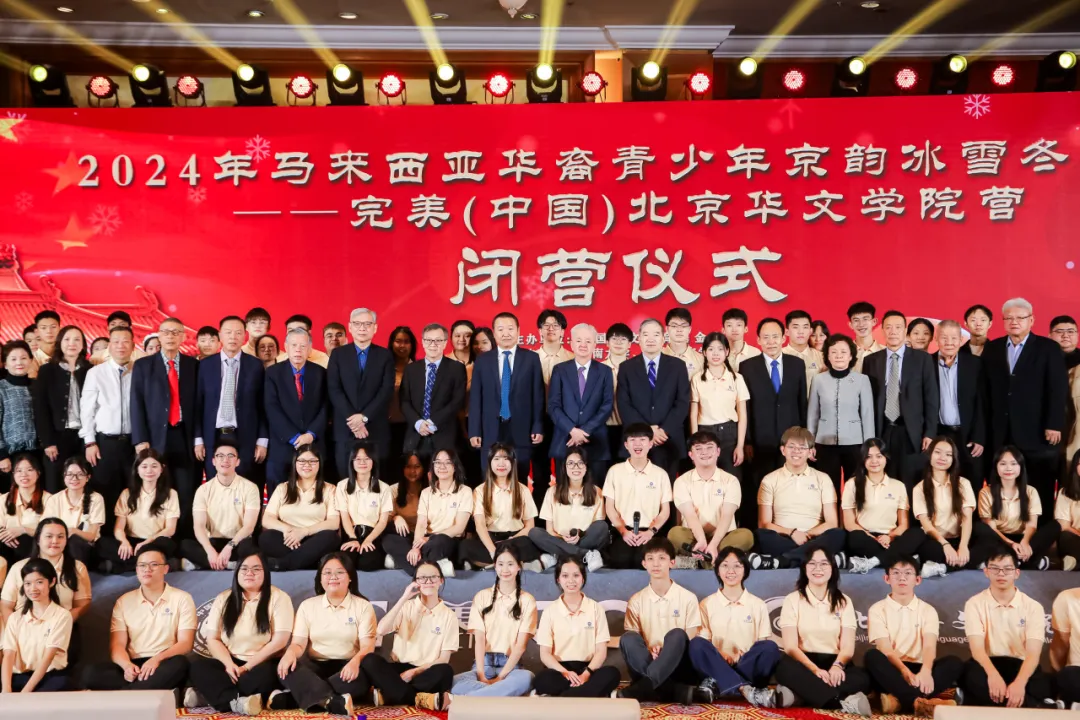 以公益为笔 完美公司在岁月长河中镌刻中华文脉传承的温暖印记