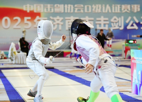 剑耀泉城竞逐荣光