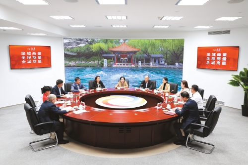 建言冰雪经济新提升 聚智泉城发展新动能 市政协围绕“拓展提升我市冰雪经济”开展月度商量