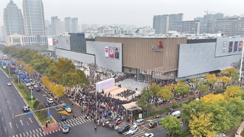 奋跃而上 活力奔涌 槐荫区夯实产业根基筑牢高质量发展支撑